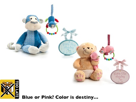 Gund Plush Baby Bundle